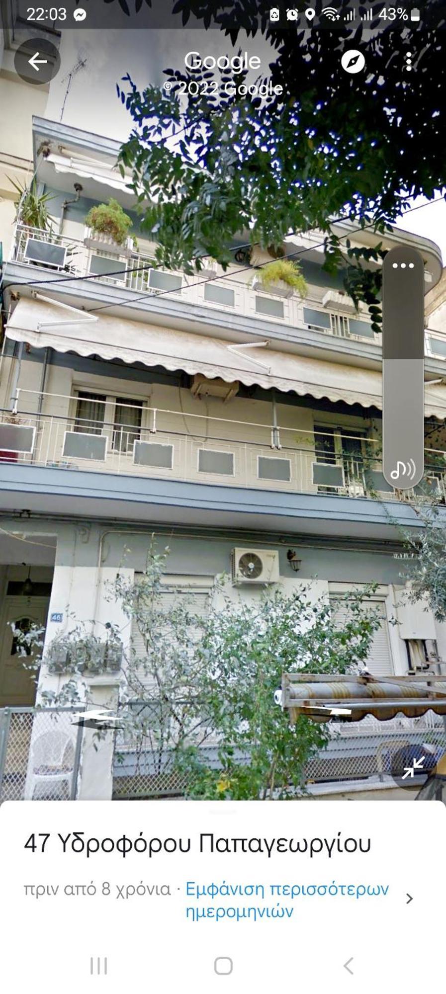 "Home Sweet Home" 3 Bedrooms Big House 110M Free Indoor Parking! Tessalónica Exterior foto